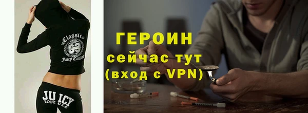 mdpv Балабаново