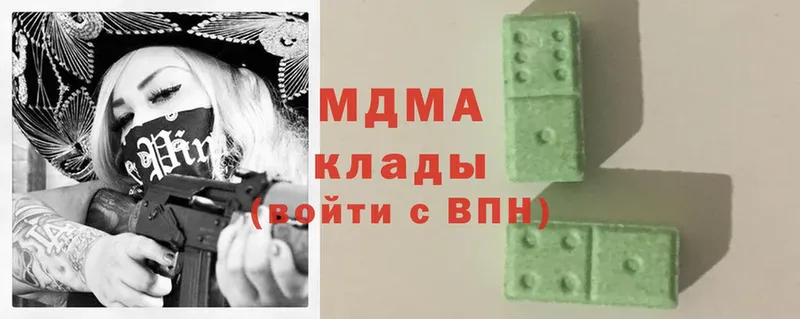 МДМА молли Духовщина