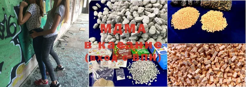 маркетплейс клад  Духовщина  MDMA молли  omg онион 